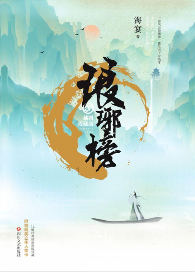 解锁吉鹿力问答社区,尽在永康哪里有100块钱的爱情?
