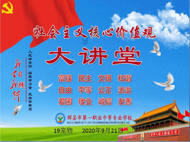燃烧吧大脑装瓶子游戏