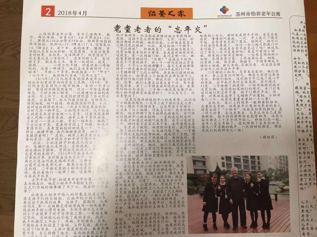 月光影视