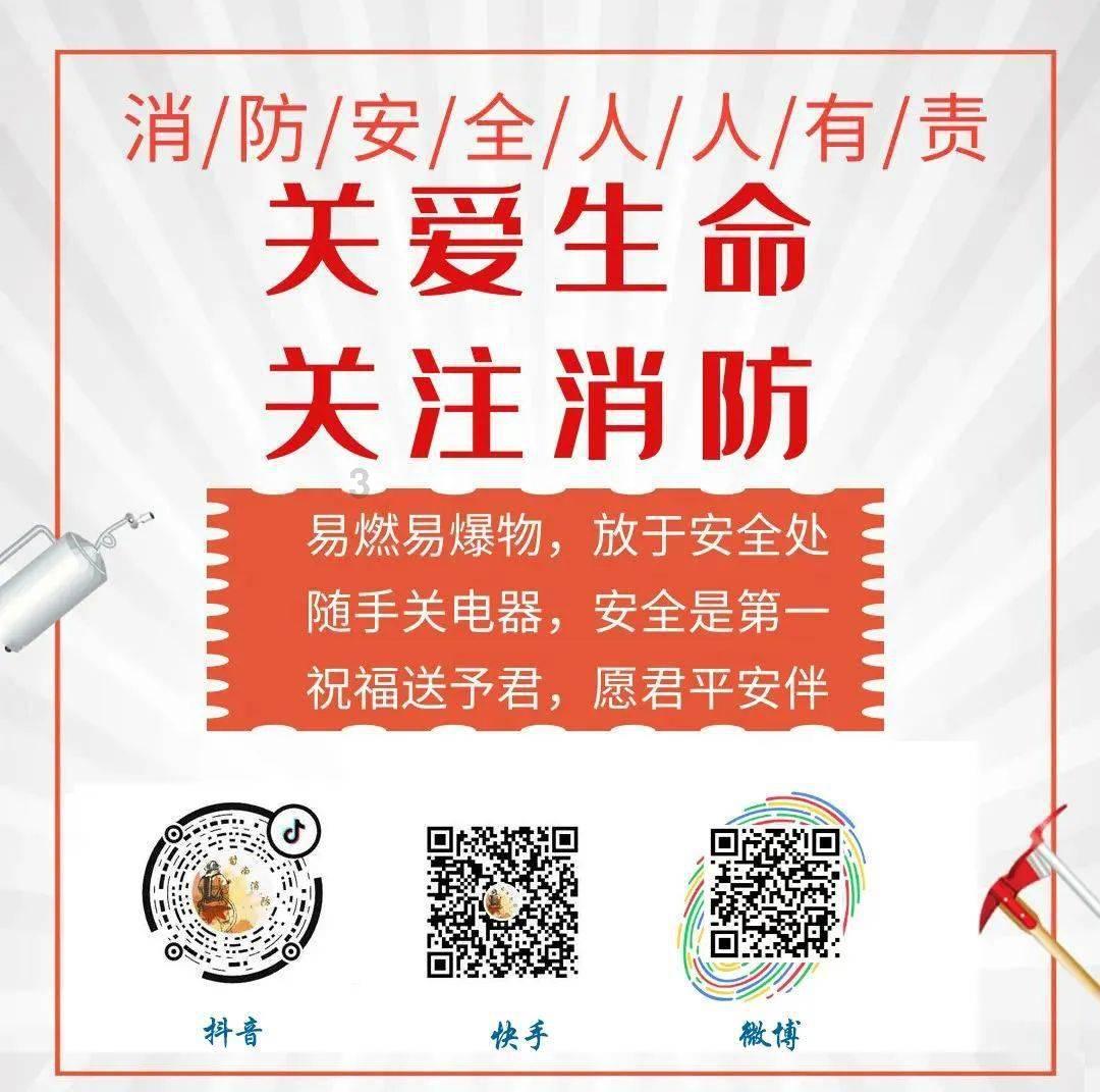 球球大作战下载最新版
