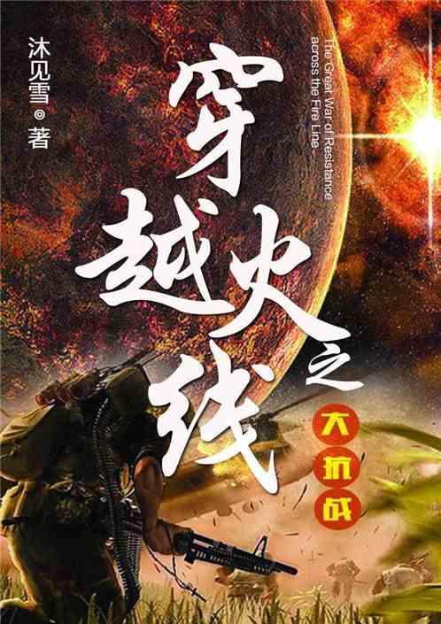 机智问答网页-智慧答疑,利路修:天天散步身体健康,他营业的状态怎么样?你发问